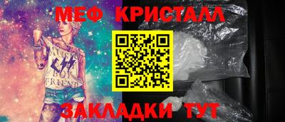 ПСИЛОЦИБИНОВЫЕ ГРИБЫ Дубна
