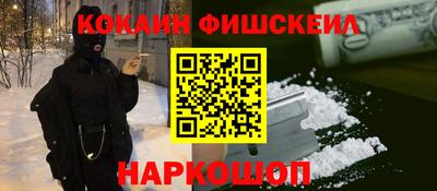 ПСИЛОЦИБИНОВЫЕ ГРИБЫ Дубна
