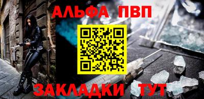 ПСИЛОЦИБИНОВЫЕ ГРИБЫ Дубна