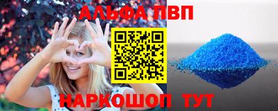 ПСИЛОЦИБИНОВЫЕ ГРИБЫ Дубна