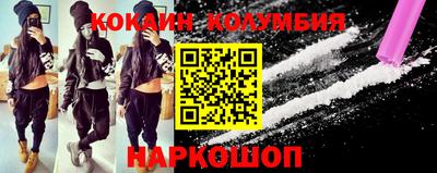 ПСИЛОЦИБИНОВЫЕ ГРИБЫ Дубна