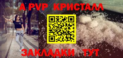 ПСИЛОЦИБИНОВЫЕ ГРИБЫ Дубна