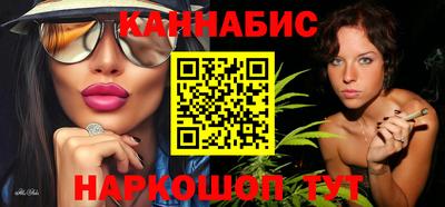 мет Донецк