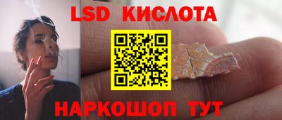 COCAINE Сафоново