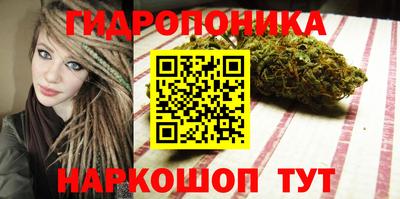мет Донецк