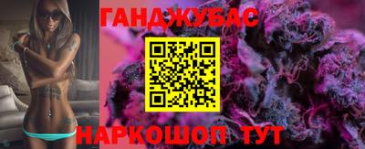 ПСИЛОЦИБИНОВЫЕ ГРИБЫ Дубна