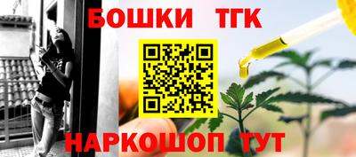 ПСИЛОЦИБИНОВЫЕ ГРИБЫ Дубна