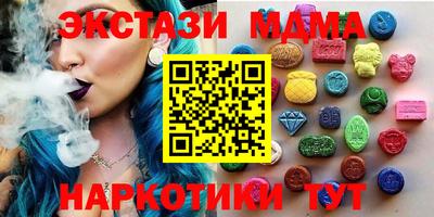 соль ск Донской