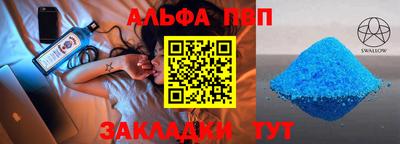 ПСИЛОЦИБИНОВЫЕ ГРИБЫ Дубна