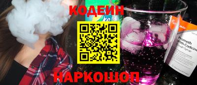 ПСИЛОЦИБИНОВЫЕ ГРИБЫ Дубна
