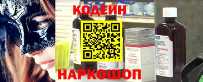мет Донецк