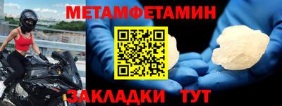 ПСИЛОЦИБИНОВЫЕ ГРИБЫ Дубна