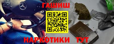 соль ск Донской