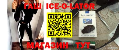 ПСИЛОЦИБИНОВЫЕ ГРИБЫ Дубна