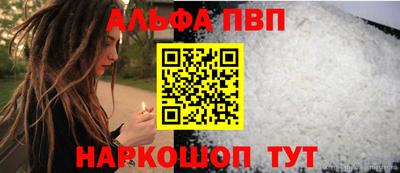ПСИЛОЦИБИНОВЫЕ ГРИБЫ Дубна