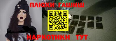 ПСИЛОЦИБИНОВЫЕ ГРИБЫ Дубна