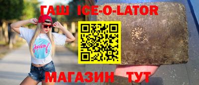 ПСИЛОЦИБИНОВЫЕ ГРИБЫ Дубна