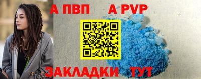 ПСИЛОЦИБИНОВЫЕ ГРИБЫ Дубна