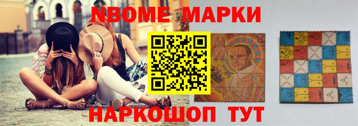 Муром  LSD-25 экстази кислота  Вход с VPN  LSD-25 экстази ecstasy 